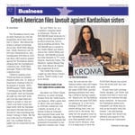 KROMA® Writeup in the Greek Star